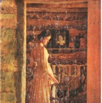 ISBN 0896721299--Book cover.